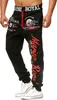 Herren Jogginghose | Freizeithose | Marine 512  Schwarz/Rot Produktbild-Vorschau 2