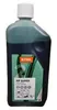 STIHL HP Super Zweitaktöl 1 Liter ( 07813198053 ) Produktbild-Vorschau 2