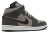 Air Jordan 1 Mid SE Night Stadium - EU: 40.5 Produktbild-Vorschau 3