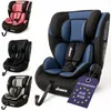 Kidimax® Kindersitz EasyFit – Autositz für Kinder (9-36 kg) Produktbild-Vorschau 1