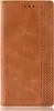 Motorola Moto G8 Power Lite Hülle - Coverup Vintage Style Produktbild-Vorschau 6