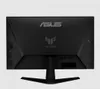 ASUS TUF Gaming VG249QM1A - 24 Zoll FHD Monitor mit 270 Hz Produktbild-Vorschau 15