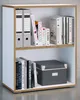 VCM Holzregal stehend | platzsparender Aktenschrank | Maße Produktbild-Vorschau 1
