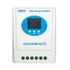 150A MPPT regulátor solárneho nabíjania 12V 24V 36V 48V LCD Náhľad obrázku produktu 2