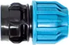 Jason PP Adapter 25mm x 1"" Klemme x GW 16bar Schwarz-Blau Produktbild-Vorschau 7