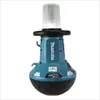 A Makita LED work light is shown against a white background. Anteprima dell’immagine prodotto