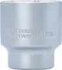 KS TOOLS BT025020 Steckschlüsselsatz Produktbild-Vorschau 19