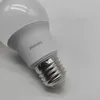 Philips CorePro LED 16895400, 4,9 W, 40 W, E27, 470 lm, Podgląd zdjęcia produktu 9
