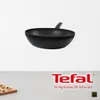 Tefal Black Stone Wokpfanne 28 cm, Induktion, Kratzfeste Produktbild-Vorschau 3