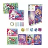 Tiefland D´arpeje Artissimo Dekoration Seeminale Sea Produktbild-Vorschau 2