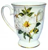 Porseleinen mok op poot 360ml 4 pcs gouden elegant cadeau Productafbeelding-voorbeeld 4