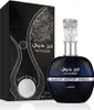 Lattafa Ser Hubbee Eau de Parfum für Damen 100 ml Produktbild-Vorschau 7
