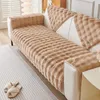 1 stuk fluwelen sofa beschermer, 90x160 cm, sofa hoes, sofa Productafbeelding-voorbeeld 8