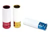 KRAFTMANN 7310 Kraft-Schoneinsätze, 17-19-21 mm, 12,5 Produktbild-Vorschau 7