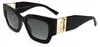 Jimmy Choo Sonnenbrillen Produktbild-Vorschau 7