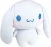 Plyšový polštář Cinnamoroll - HELLO KITTY - JEMINI - Měkký Náhled obrázku produktu 3