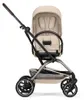 cybex Kinderwagen Eezy S Twist+ 2 TPE Almond Beige Produktbild-Vorschau 4