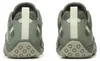 MERRELL  Topánky J00003722 MAIPO 3 AEROSPORT M bledá efy Náhľad obrázku produktu 11