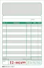 RNK Verlag 2952F Blocco per registratori di cassa - Anteprima dell’immagine prodotto 1