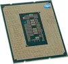 Intel Core i5-12400F Prozessor 18 MB Smart Cache Box Produktbild-Vorschau 9