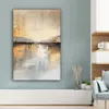 MuchoWow® - Leinwandbilder - Abstrakt - Modern - Beige - Produktbild-Vorschau 4