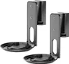 2x Wandhalter für SONOS Lautsprecher Era 100 Boxen Halter Produktbild-Vorschau 1