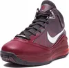 Chaussures Nike LeBron 7 CU5133600 Voir les images du produit 4