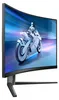 Philips 32M2C5500W/00 32'' VA Curved Monitor 2560 x 1440 Produktbild-Vorschau 4