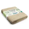 Handtuch Bay sanft, saugstark und vielseitig nutzbar Beige Produktbild-Vorschau 1