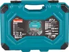 Makita E-08458 - Zestaw narzędzi - 87 elementów - w walizce Podgląd zdjęcia produktu 12
