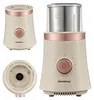 KLAUSBERG KB-7993 Elektrische Kaffee-, Gewürz- und Produktbild-Vorschau 1