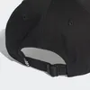 Adidas Czapki Baseball Class Trefoil Cap, EC3603 Podgląd zdjęcia produktu 12