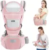 OKWISH Kindertrage Bauchtrage Rückentrage Babytrage Produktbild-Vorschau 1
