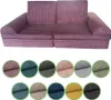 Pillows24 - Kindersofa mit Schlaffunktion | Weiches Produktbild-Vorschau 1