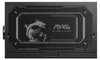 MSI MAG A750GL PCIE5 II, 750 W, 100 - 240 V, 47 - 63 Hz, Produktbild-Vorschau 7