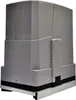 Elektrisches Schiebetor aus massivem Aluminium L374 x H180 Produktbild-Vorschau 5