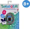 Tamagotchi Original – Bandai – Lightning – Elektronisches Produktbild-Vorschau 7