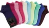H.I.S. Kurzsocken Damen Sport Basic Socken, Laufsocken ohne Produktbild-Vorschau 1