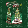 Mould King Weihnachtsbaum Spieluhr 10090 Produktbild-Vorschau 2