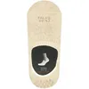 FALKE Family Füßlinge Herren sand mel. 43-46 Produktbild-Vorschau 4