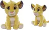 Simba Toys plush|Simba Disney Lion King 30th, Simba, 25cm Produktbild-Vorschau 12