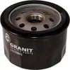Krátky olejový filter Briggs Stratton B&S 492932S Náhľad obrázku produktu 1