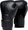 Guantoni da boxe Everlast Elite 2 Pro HL, nero 14 oz Anteprima dell’immagine prodotto 1