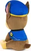 Plüschtier Chase Paw Patrol, 25 cm, Braun, Weicher Stoff, Produktbild-Vorschau 4