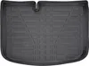 Ensemble Tapis Velours Sur Mesure et Coffre TPE pour Nissan Voir les images du produit 3