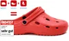chung shi DUX Clog weiß Gr.,34-35, Produktbild-Vorschau 11