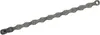 SRAM PC-1110 11-Speed 114 Links Reťaz Náhľad obrázku produktu 7