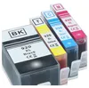 vhbw 4x Tintenpatronen kompatibel mit HP Officejet 7500 A Produktbild-Vorschau 5