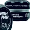 Nishman - C3 Schwarz - Hair Pomade 100ml Produktbild-Vorschau 1