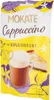 Słodka Kawa Cappuccino Sernik Waniliowy Deserowa Pianka Bez Podgląd zdjęcia produktu 8